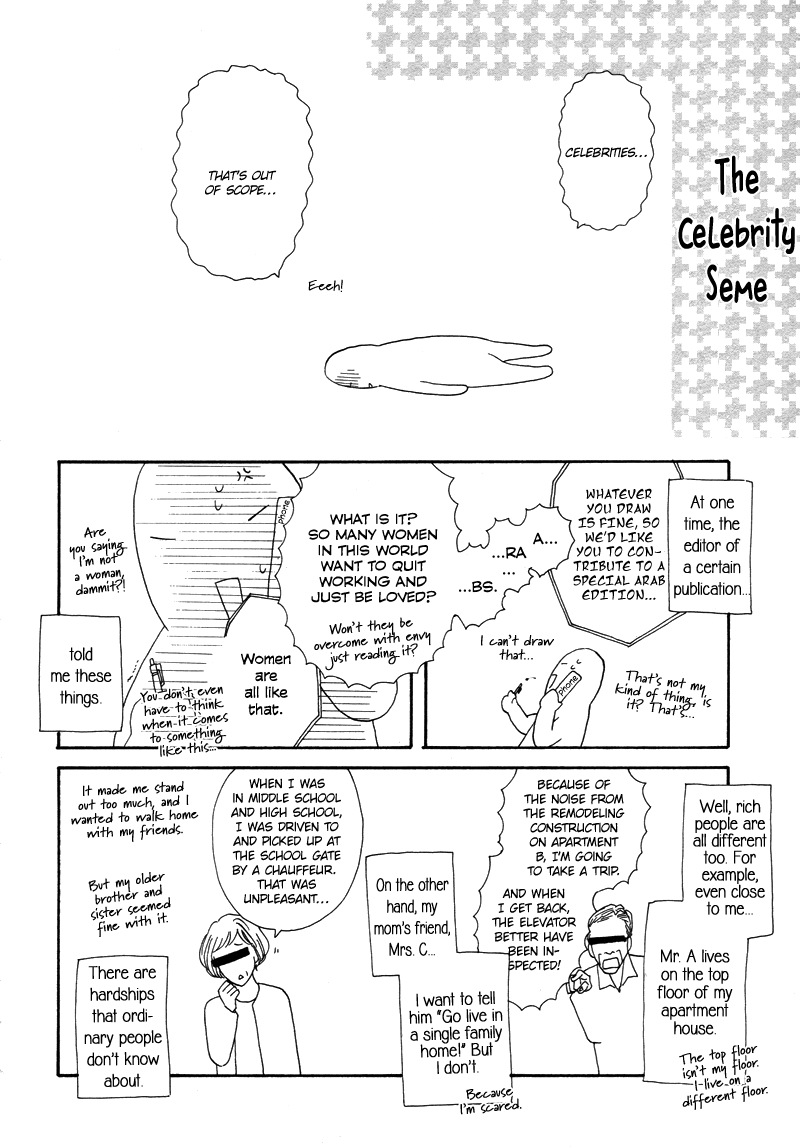 Stroboscope Chapter 9 page 90 - Chapter 9 : Postscript and Essays
