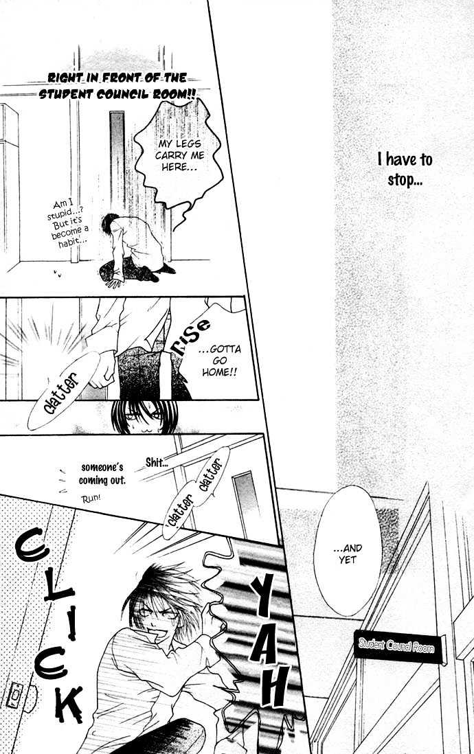 Stroke Material Chapter 1 page 31 - Chapter 1