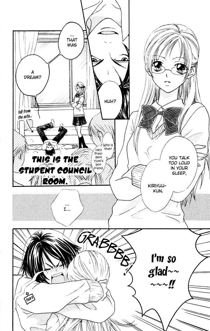 Stroke Material Chapter 3 page 8 - Chapter 3