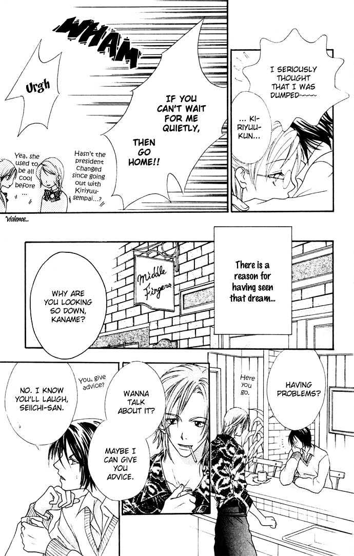 Stroke Material Chapter 3 page 9 - Chapter 3