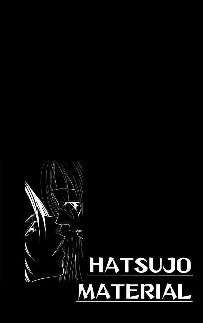 Stroke Material Chapter 4 page 4 - Chapter 4