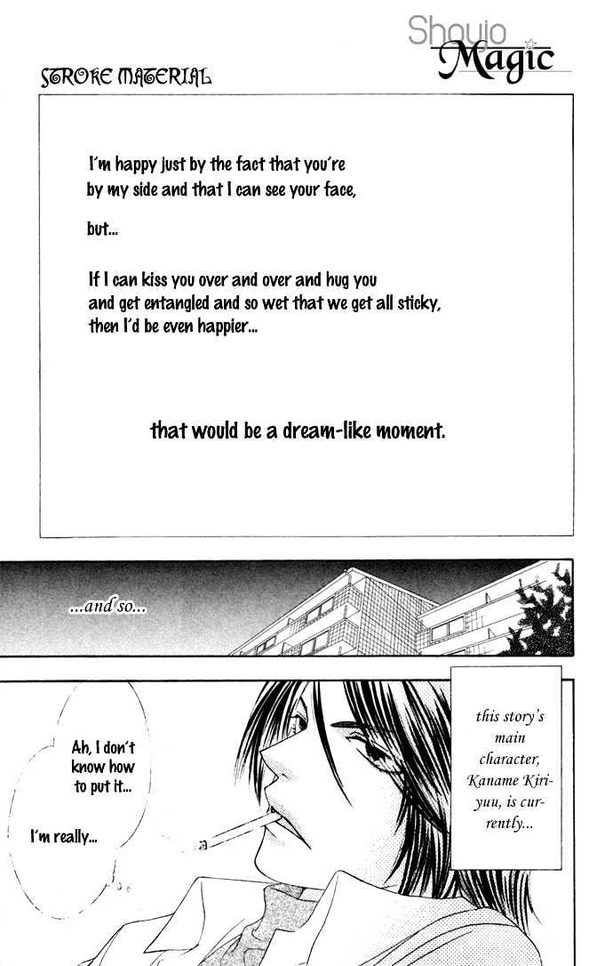 Stroke Material Chapter 4 page 5 - Chapter 4
