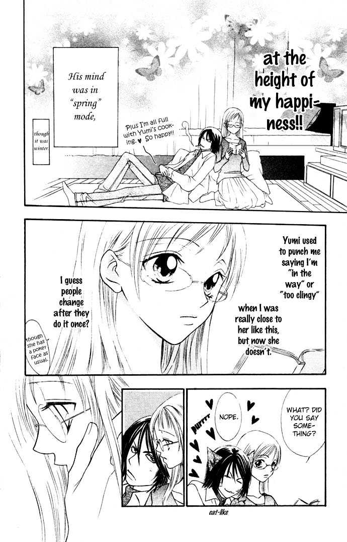 Stroke Material Chapter 4 page 6 - Chapter 4