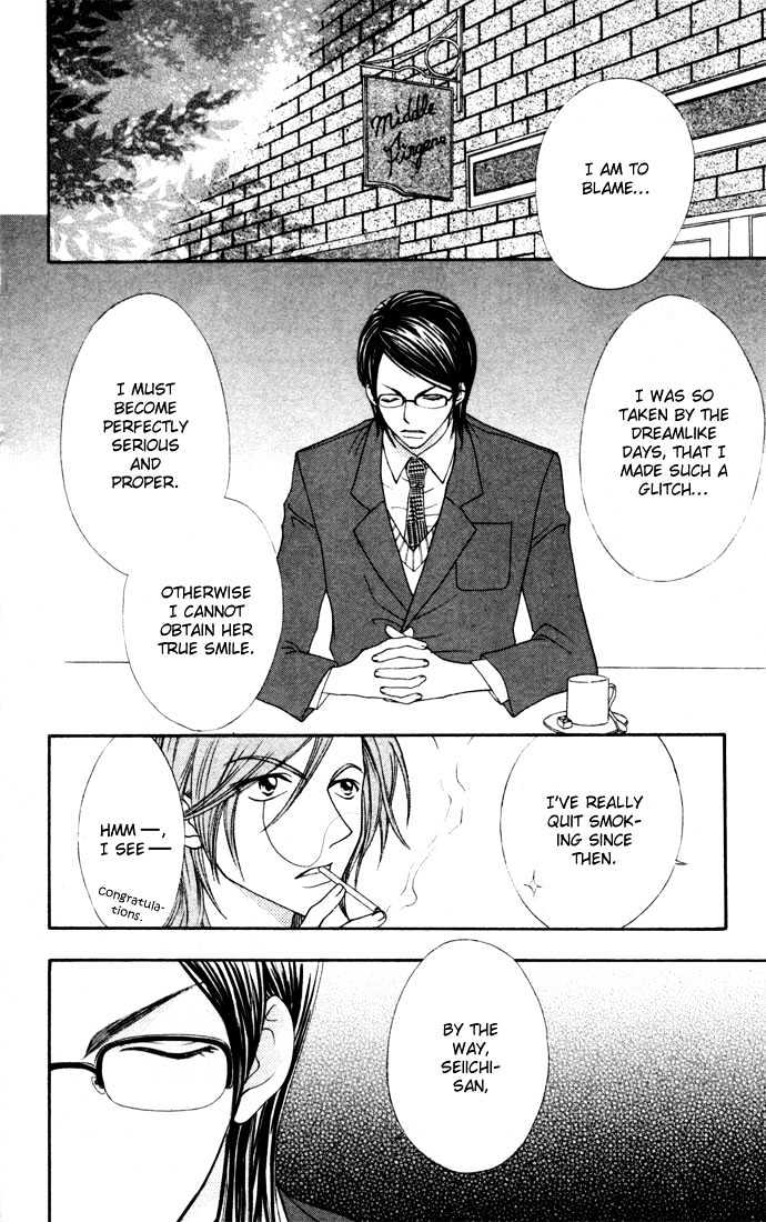 Stroke Material Chapter 5 page 16 - Chapter 5