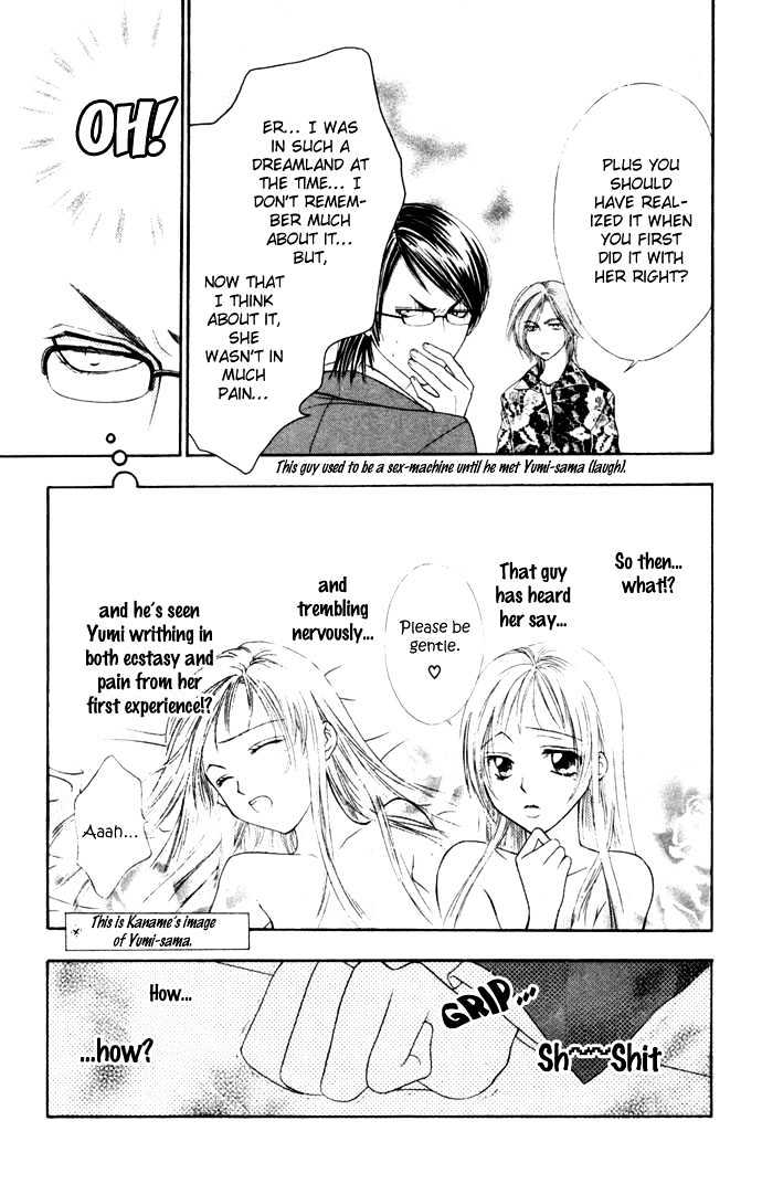 Stroke Material Chapter 5 page 21 - Chapter 5