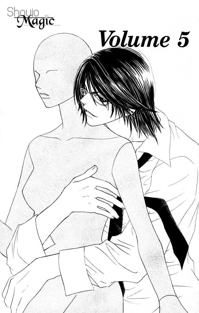 Stroke Material Chapter 5 page 3 - Chapter 5