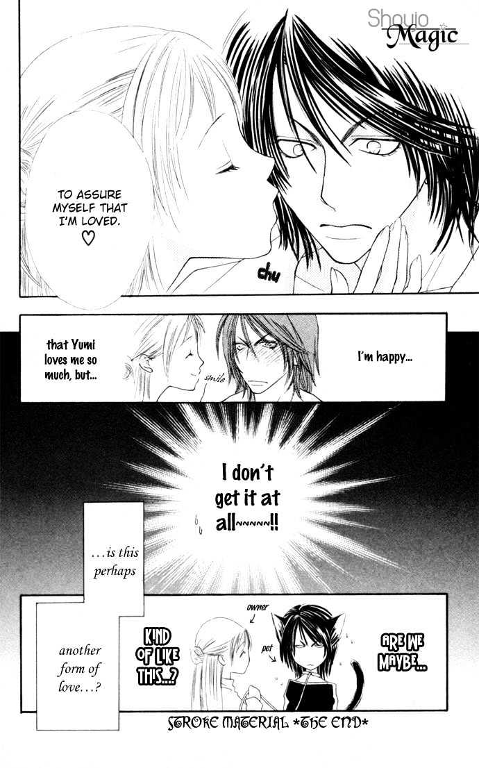 Stroke Material Chapter 5 page 34 - Chapter 5