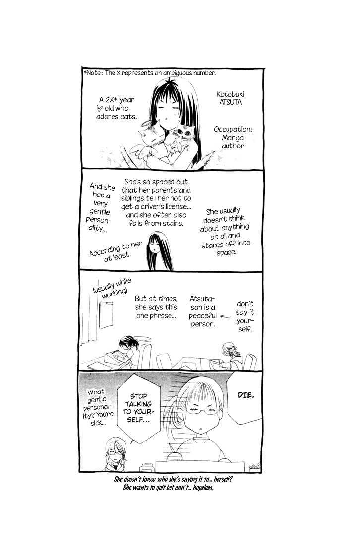 Stroke Material Chapter 5 page 39 - Chapter 5