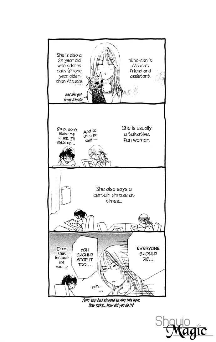 Stroke Material Chapter 5 page 40 - Chapter 5