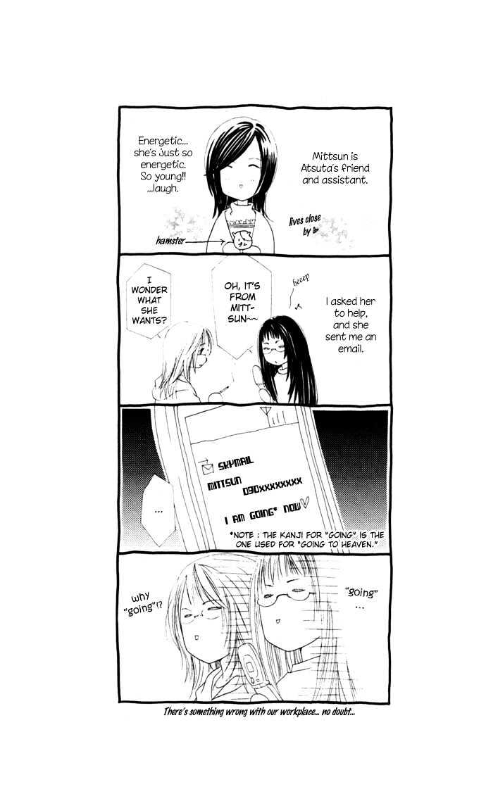 Stroke Material Chapter 5 page 41 - Chapter 5