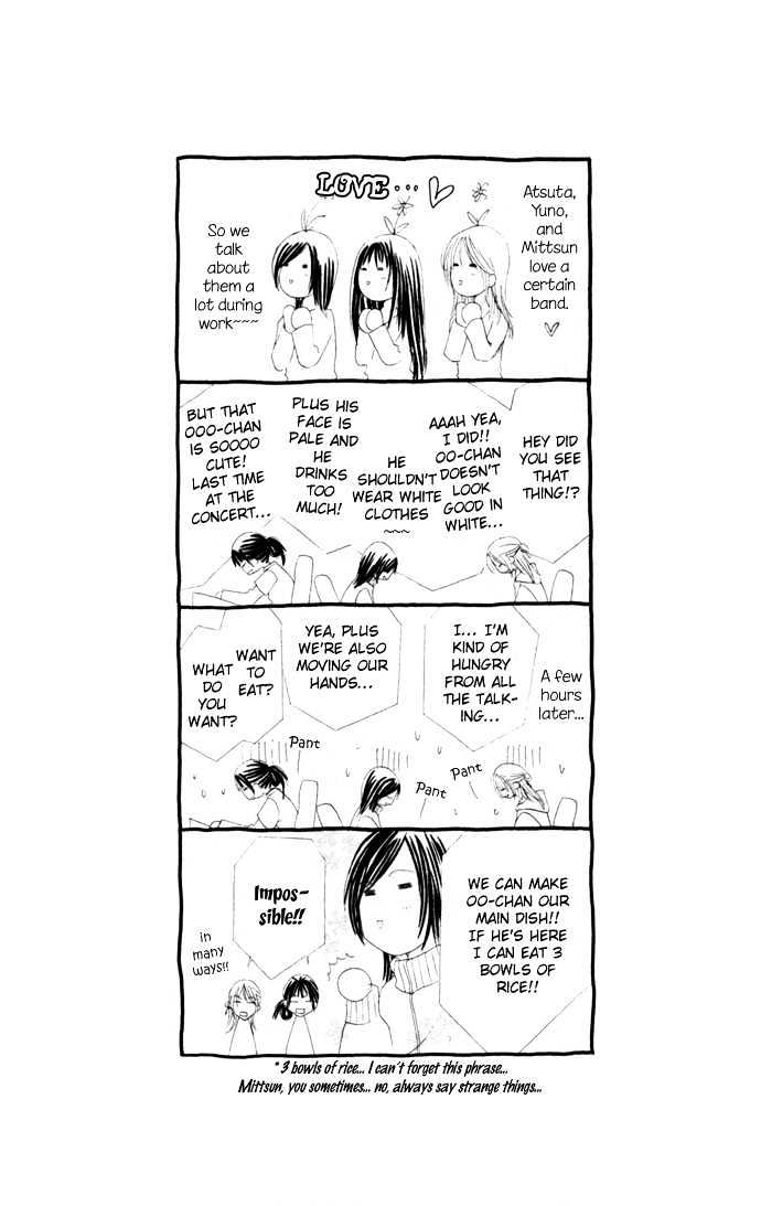 Stroke Material Chapter 5 page 42 - Chapter 5