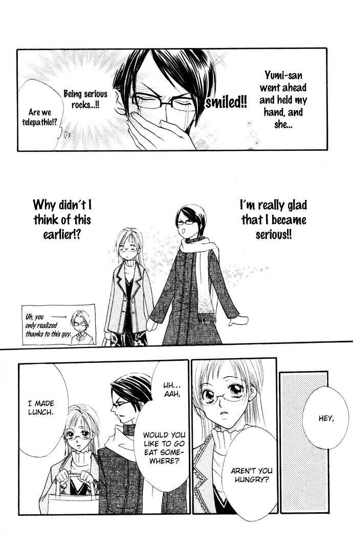 Stroke Material Chapter 5 page 8 - Chapter 5