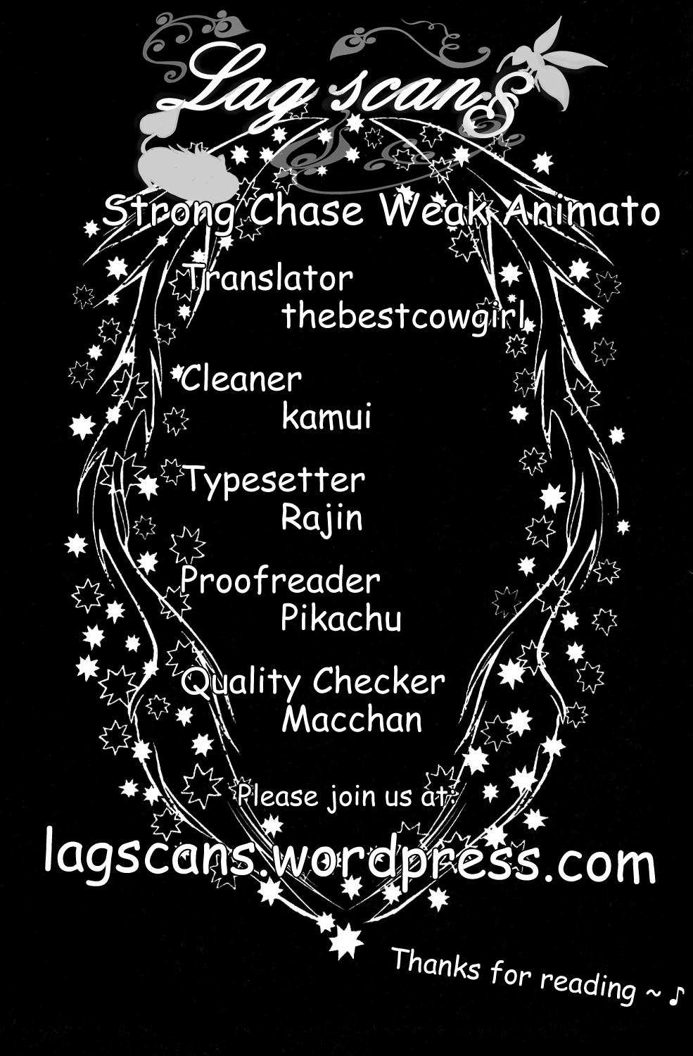 Strong Chase Weak Animato Chapter 0.2 page 1 - Chapter 0 v2 : [Oneshot]