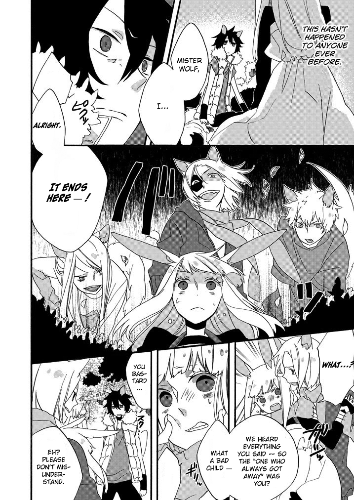 Strong Chase Weak Animato Chapter 0.2 page 11 - Chapter 0 v2 : [Oneshot]