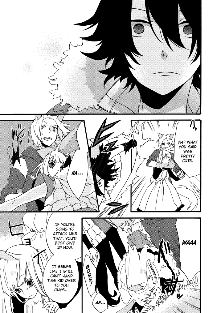 Strong Chase Weak Animato Chapter 0.2 page 14 - Chapter 0 v2 : [Oneshot]