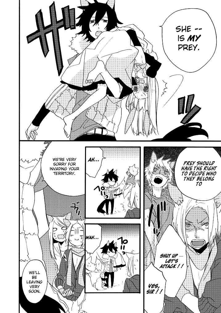 Strong Chase Weak Animato Chapter 0.2 page 15 - Chapter 0 v2 : [Oneshot]