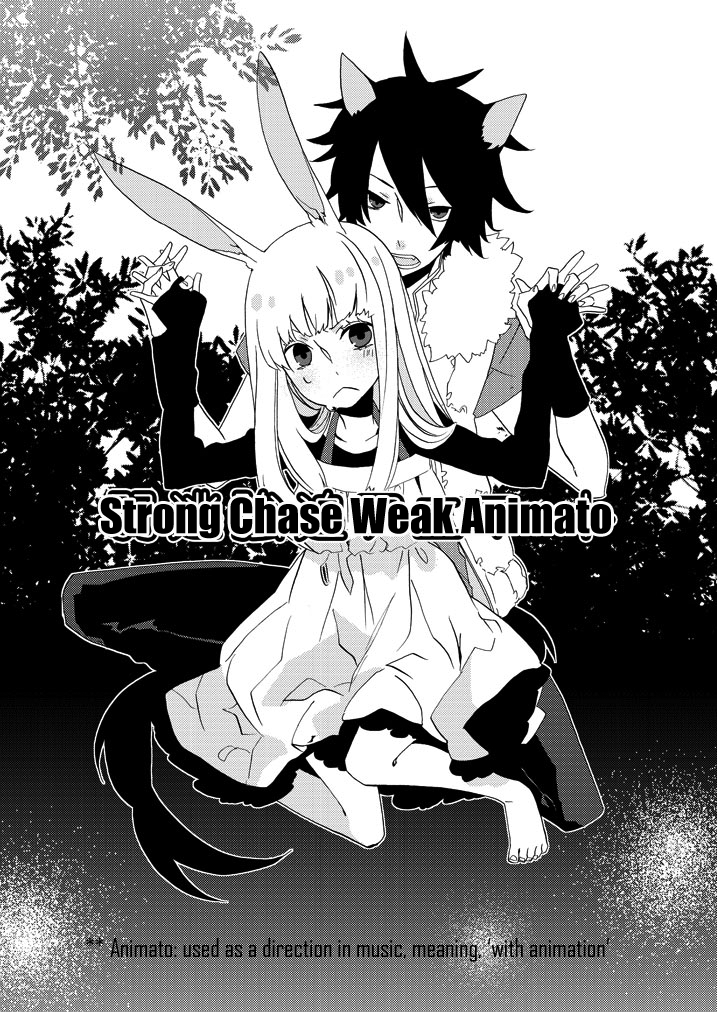 Strong Chase Weak Animato Chapter 0.2 page 3 - Chapter 0 v2 : [Oneshot]