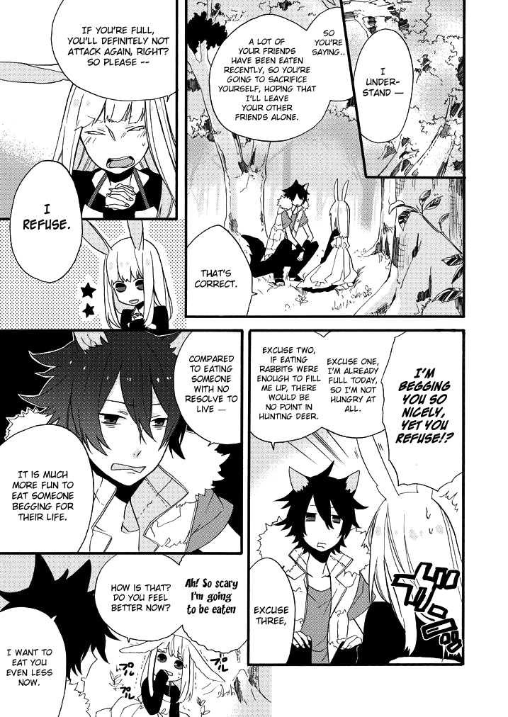 Strong Chase Weak Animato Chapter 0.2 page 4 - Chapter 0 v2 : [Oneshot]