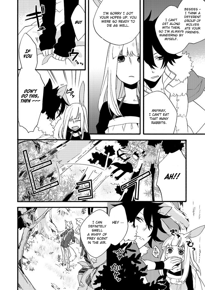 Strong Chase Weak Animato Chapter 0.2 page 5 - Chapter 0 v2 : [Oneshot]