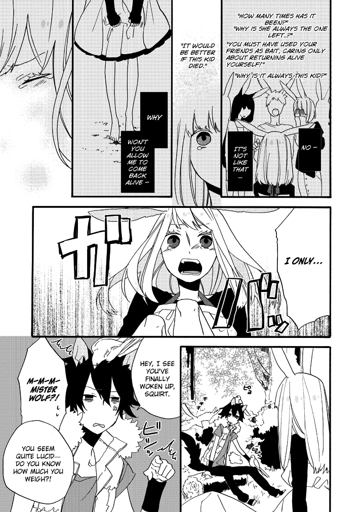 Strong Chase Weak Animato Chapter 0.2 page 8 - Chapter 0 v2 : [Oneshot]