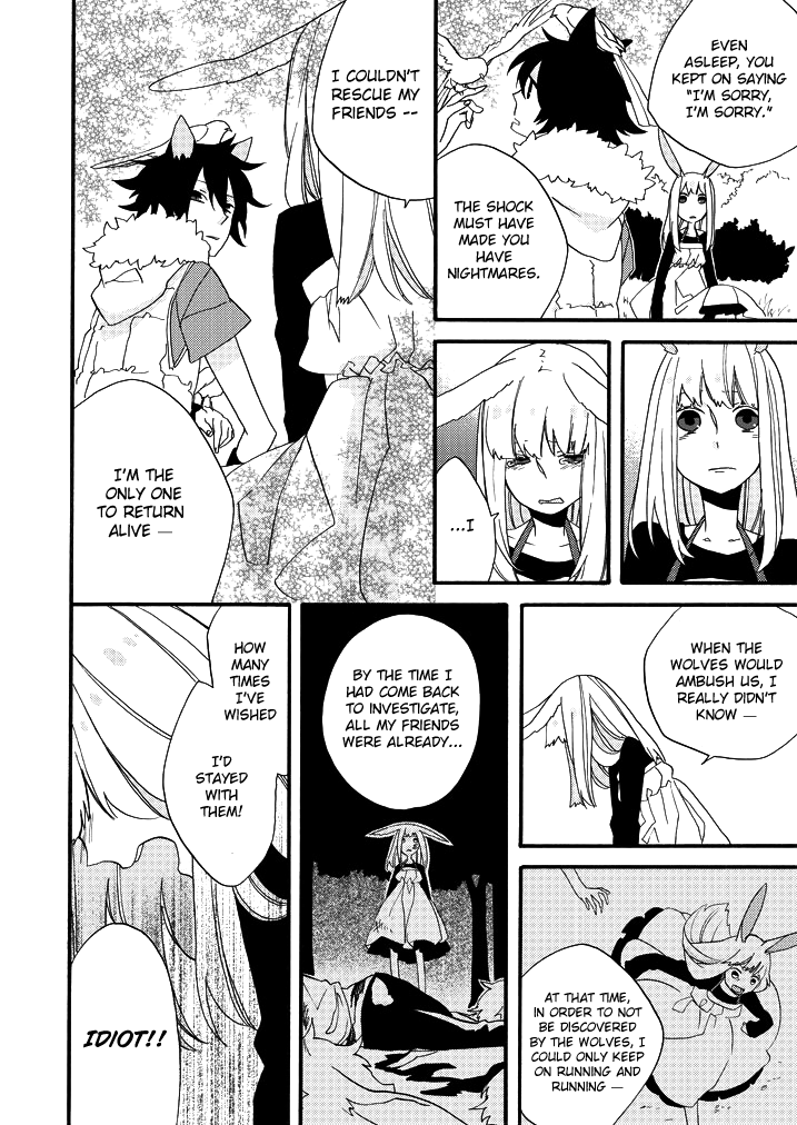 Strong Chase Weak Animato Chapter 0.2 page 9 - Chapter 0 v2 : [Oneshot]