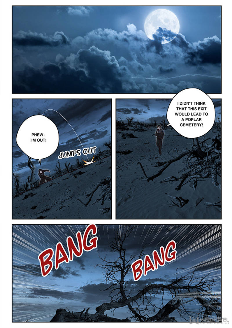 Strongest Abandoned Son Chapter 107 page 3 - Chapter 107