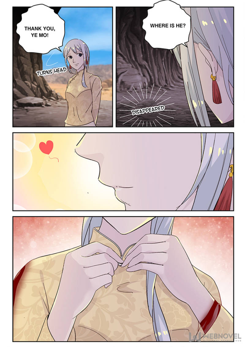 Strongest Abandoned Son Chapter 112 page 8 - Chapter 112