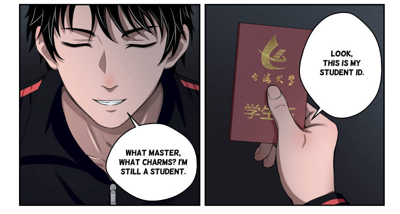Strongest Abandoned Son Chapter 12 page 13 - Chapter 12