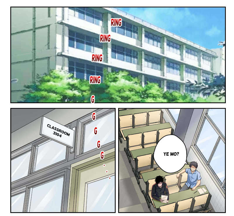 Strongest Abandoned Son Chapter 12 page 17 - Chapter 12