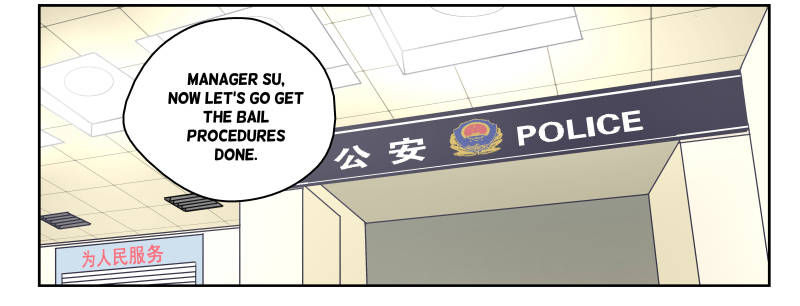 Strongest Abandoned Son Chapter 12 page 7 - Chapter 12