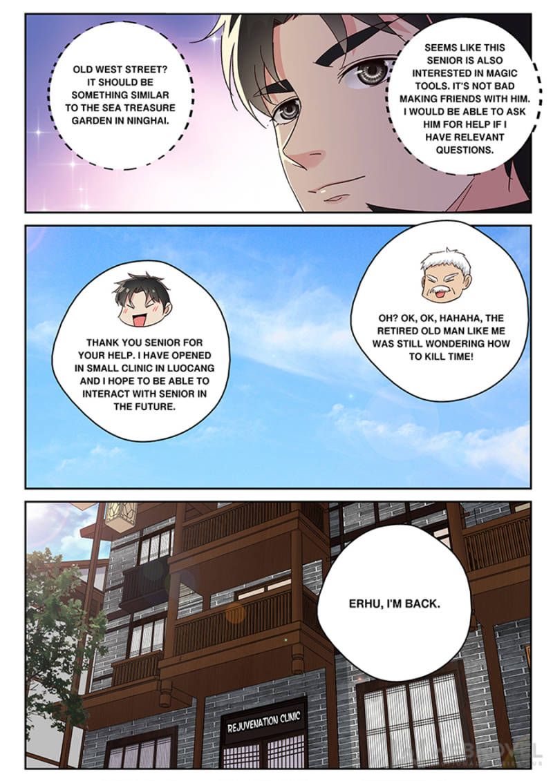 Strongest Abandoned Son Chapter 120 page 3 - Chapter 120