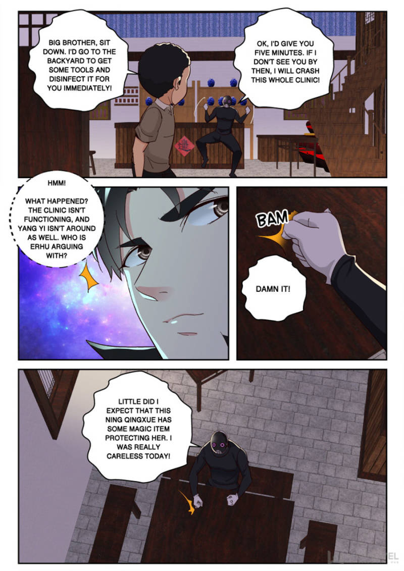 Strongest Abandoned Son Chapter 129 page 5 - Chapter 129