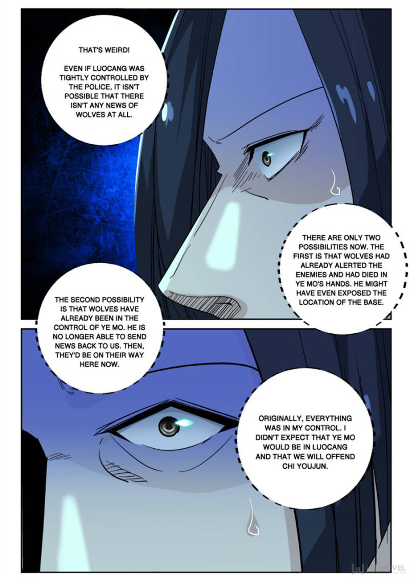 Strongest Abandoned Son Chapter 131 page 3 - Chapter 131