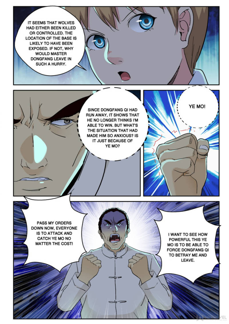 Strongest Abandoned Son Chapter 132 page 1 - Chapter 132