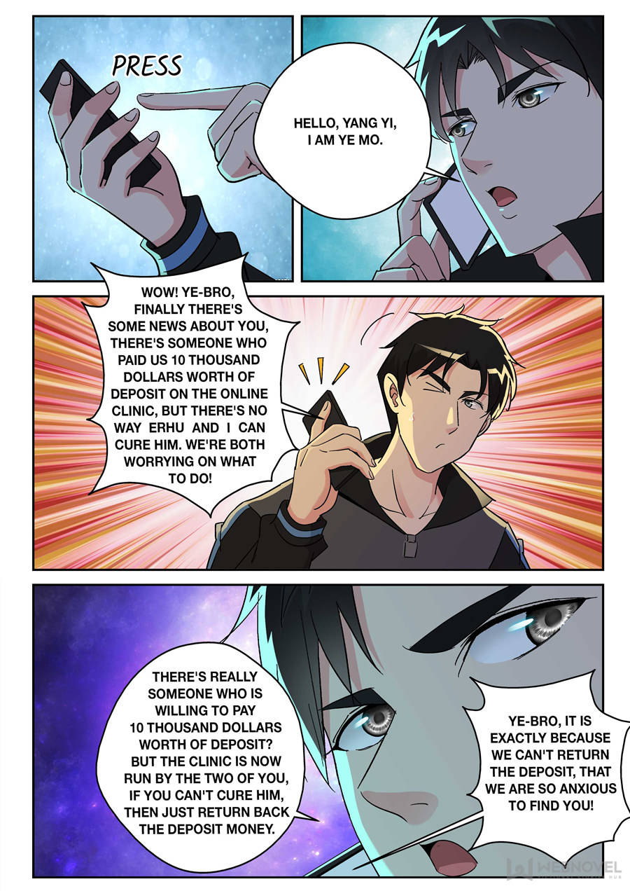 Strongest Abandoned Son Chapter 150 page 9 - Chapter 150