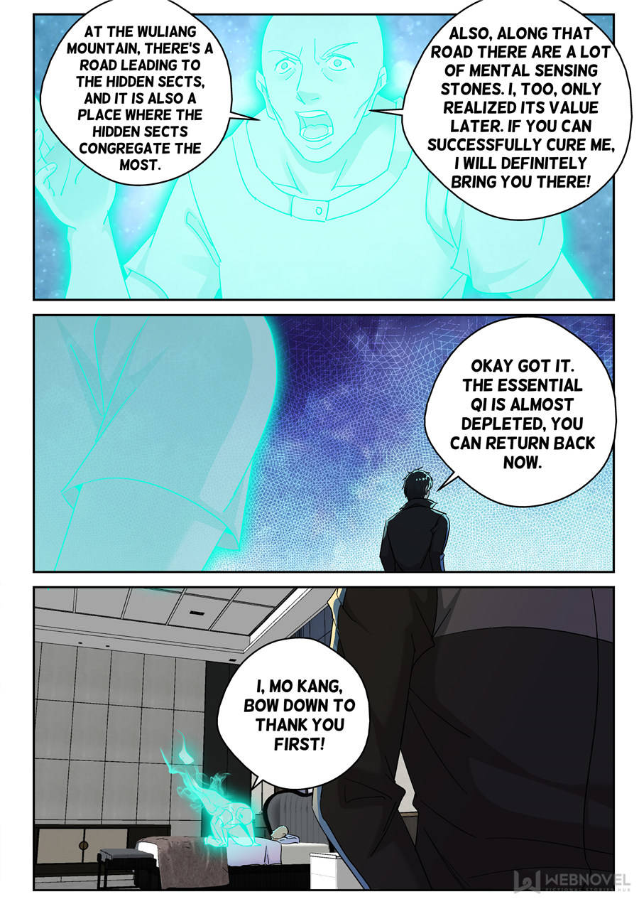 Strongest Abandoned Son Chapter 155 page 7 - Chapter 155