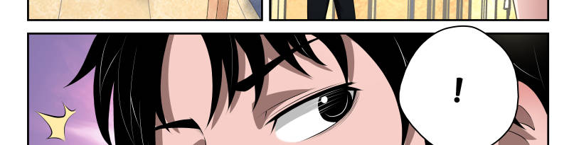 Strongest Abandoned Son Chapter 16 page 10 - Chapter 16