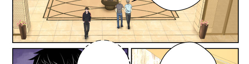 Strongest Abandoned Son Chapter 16 page 22 - Chapter 16