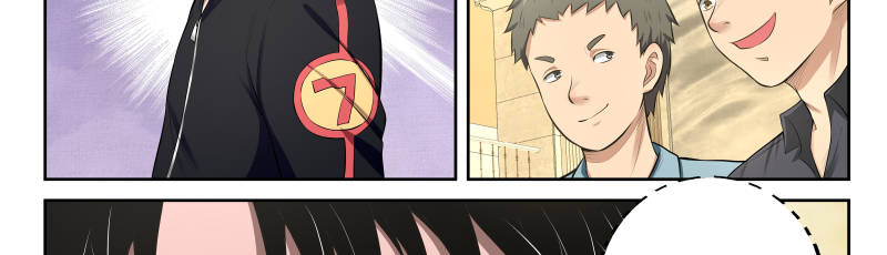 Strongest Abandoned Son Chapter 16 page 24 - Chapter 16