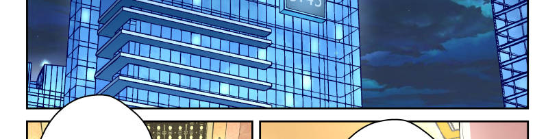 Strongest Abandoned Son Chapter 16 page 7 - Chapter 16
