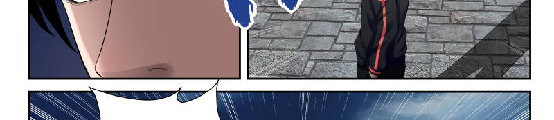 Strongest Abandoned Son Chapter 17 page 12 - Chapter 17