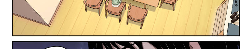 Strongest Abandoned Son Chapter 17 page 19 - Chapter 17