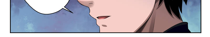 Strongest Abandoned Son Chapter 17 page 21 - Chapter 17