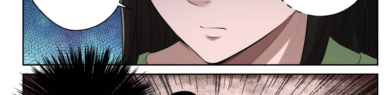 Strongest Abandoned Son Chapter 17 page 25 - Chapter 17
