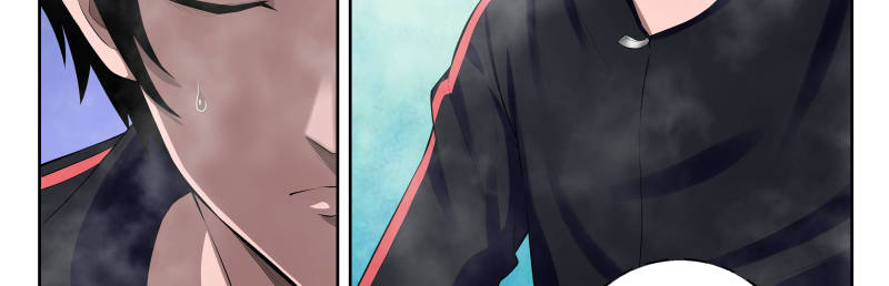Strongest Abandoned Son Chapter 18 page 18 - Chapter 18