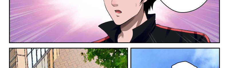 Strongest Abandoned Son Chapter 19 page 19 - Chapter 19