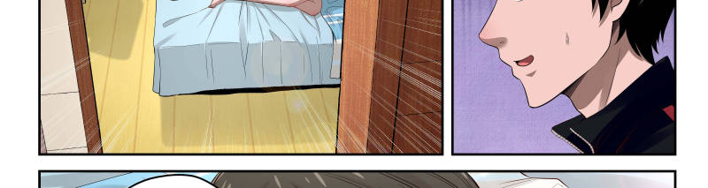 Strongest Abandoned Son Chapter 19 page 26 - Chapter 19