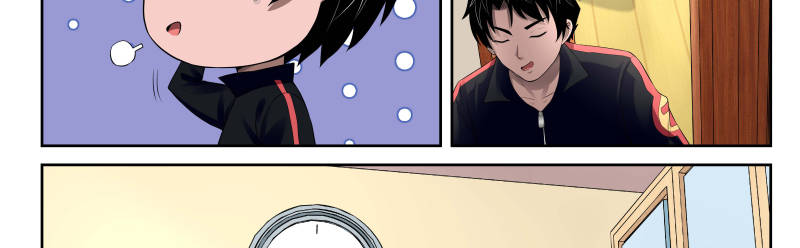 Strongest Abandoned Son Chapter 19 page 30 - Chapter 19