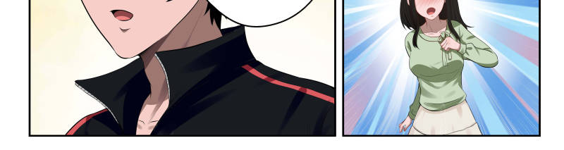 Strongest Abandoned Son Chapter 19 page 38 - Chapter 19