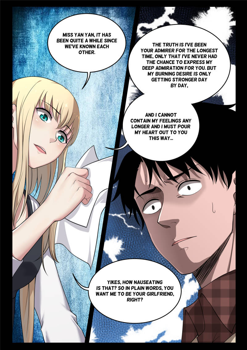 Strongest Abandoned Son Chapter 2 page 15 - Chapter 2
